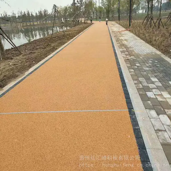透水混凝土施工 贵州透水混凝土地坪施工贵阳透水混凝土施工