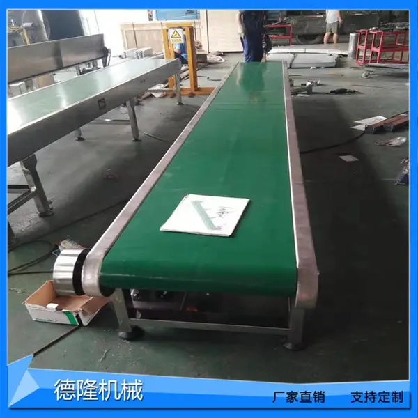 德力机械车间皮带输送机 食品加工传送线 医用口罩生产流水线定制
