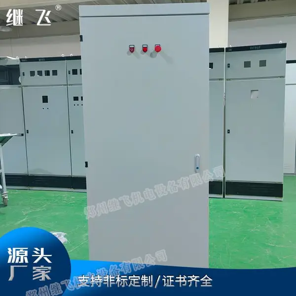 新郑火化炉智能控制柜 plc变频节能控制柜 报价快