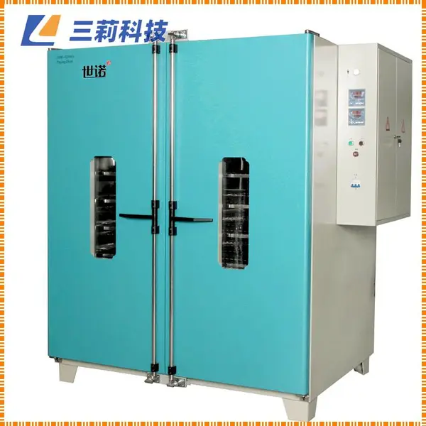 ��ҵ�ķ������ ��1100mm��1000mm��1300mm��ʽ���Ⱥ��¹ķ������