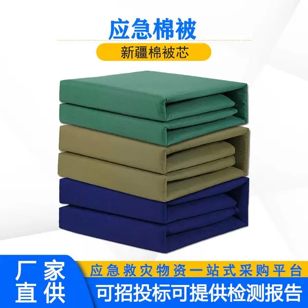 �����Ԯ��ů���ӼӺ����ѧ��ѵ�����鱻����Ӧ�������ޱ�