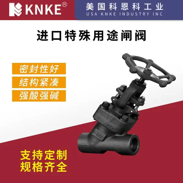 ����������;բ�� �����������ѵ����� ����KNKE�ƶ���Ʒ��