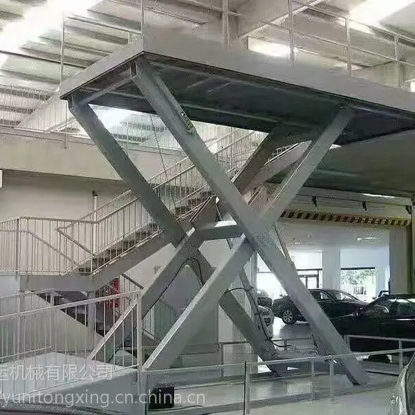 珠海市工业货运固定式升降台 液压移动升降机 剪叉式大吨位举升机启运厂家