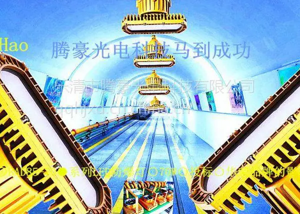 ��ӦBAD85-70��ϵ��LED�����ơ�70W��Ͷ�����Ʒ�Ƶ�Ӱ��������������������