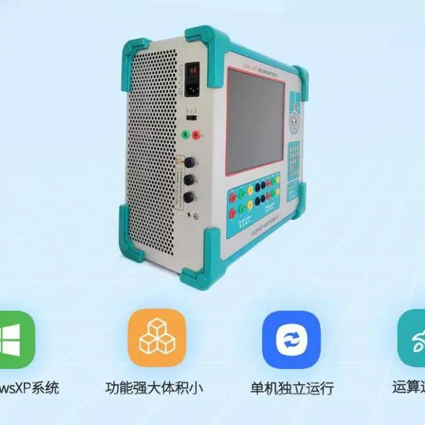 六相继电保护测试仪 继电保护测试仪图片 KDJB-1200