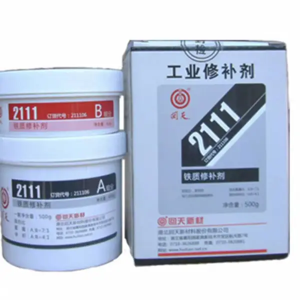 ����2111�����޲�������ɰ����������ȱ���������ɫ����500g