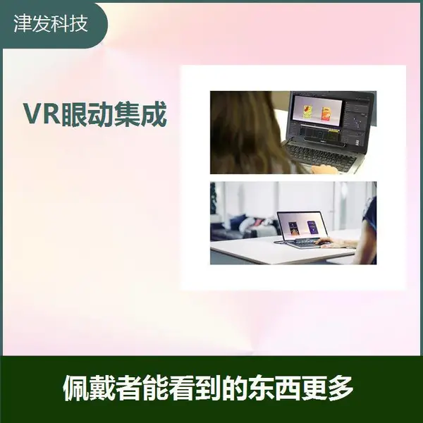 ��Яʽ�۶��豸 ������ܿ����Ķ������� �ṩ�˽ϴ���ж����ɶ�