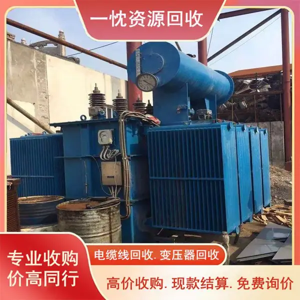 �� ��S7��ѹ������ �� ��400KVA��ѹ������ ���Ŷ���