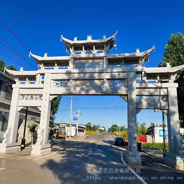 供应石牌坊 村口大理石三门牌坊 免费刻字上门安装