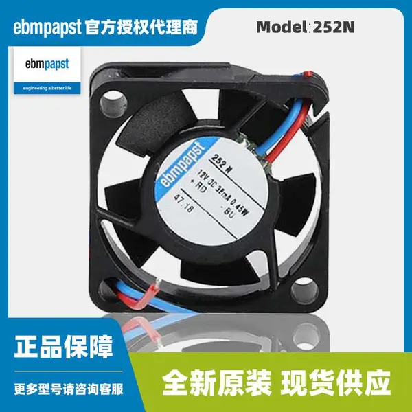 �����ͷ��252N��ֱ������ �����Ч ���ܽ���