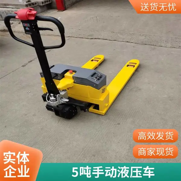 NA-5T 重型手动液压叉车大载重加厚油缸，工厂五金重货转运仓储配套手动搬运车批量批发