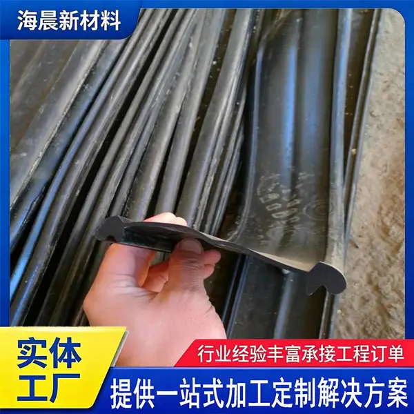 伸缩缝橡胶条 桥面防水止水橡胶带 40/80型桥梁伸缩缝用防水胶条