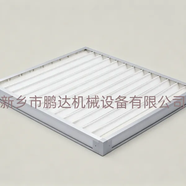 板式粗效初效过滤器 G3/G4铝框带筋聚酯滤网 空调前置空气过滤器