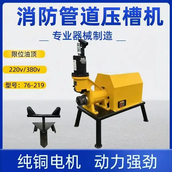 �Ű��й��ۻ��綯 108-450�ں�10������ۻ� Т��������͸ֹܹ��ۻ�