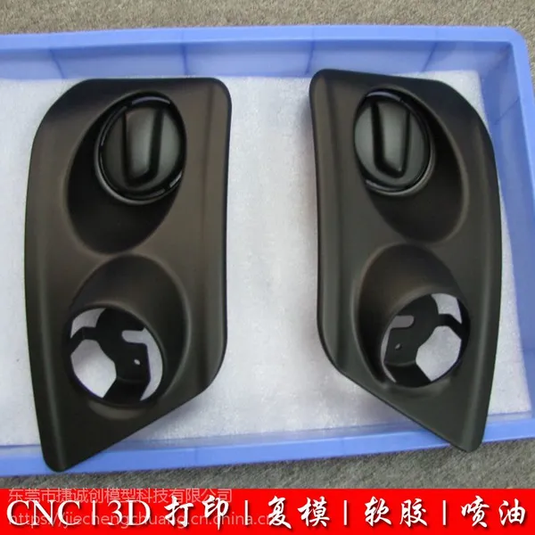 坂田3D打印 工业抄数设计 SLA激光快速成型树脂手板加工