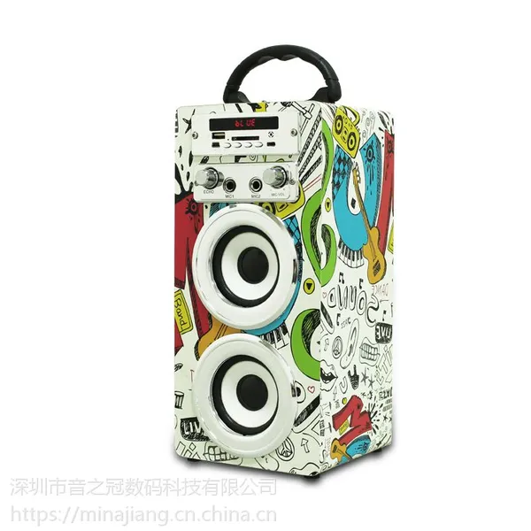 Musiccrown新款K82无线手提蓝牙音箱 广场舞便携式户外充电音箱