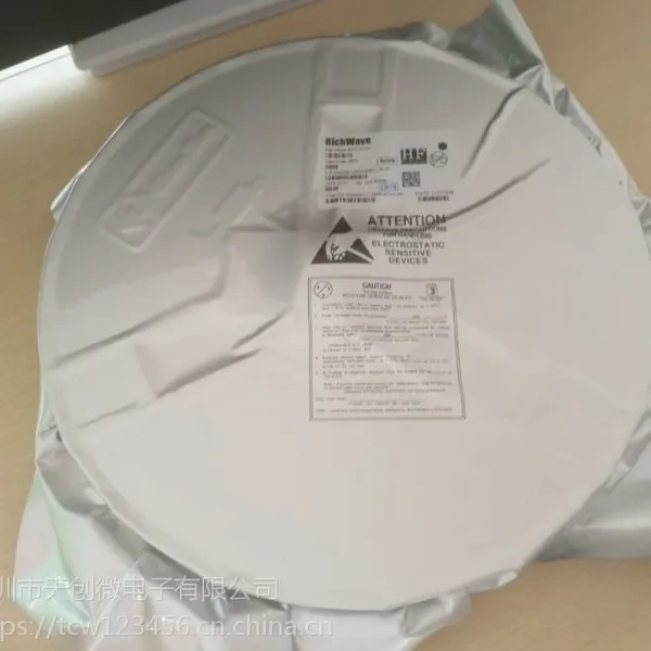 射频IC50mW立体声发射模块RTC6701