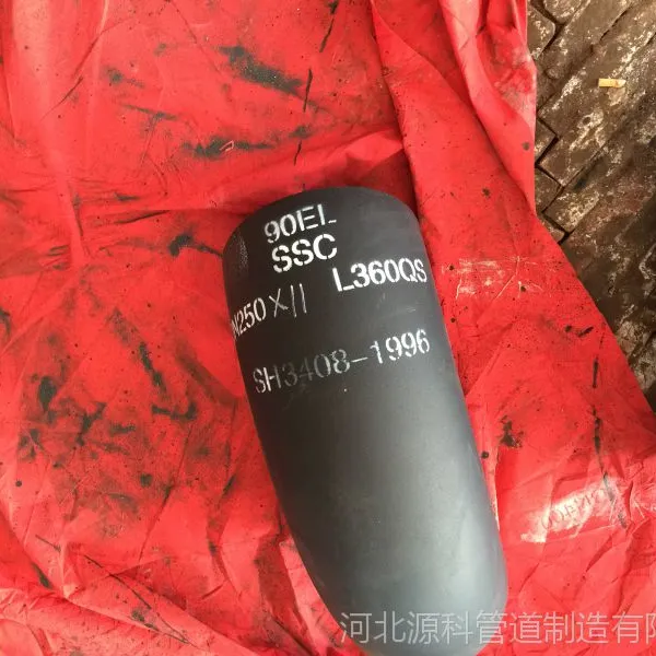 A860 WPHY52��ͷ NACE MR0175����ܼ�