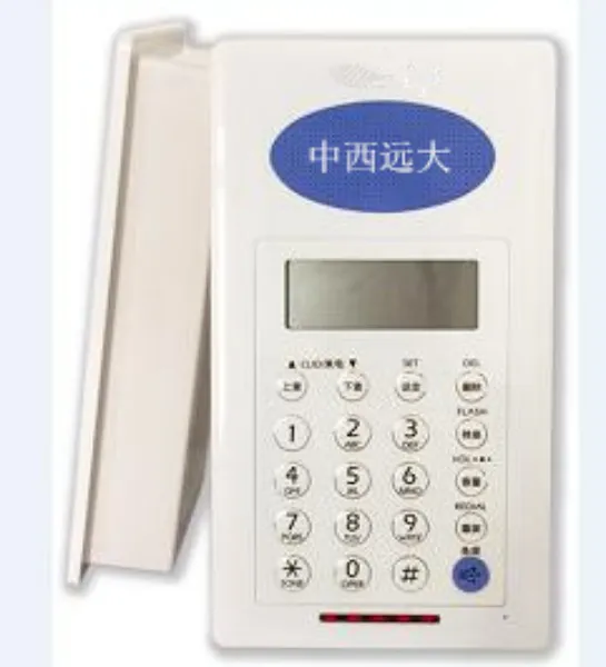 洁净室电话机 型号:KM1-MT-616s库号:M208891