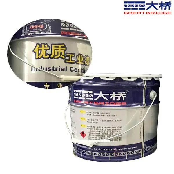 大桥GBF-8010环氧工业地坪漆 耐磨地坪漆