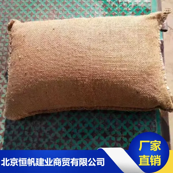 车库防汛沙袋_恒帆建业工厂消防沙袋批量供应