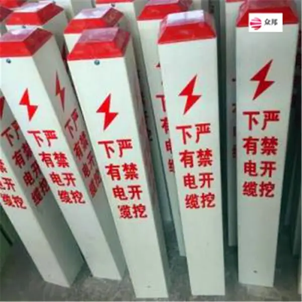 湖南铝标志牌告示牌有哪些儿童警示牌