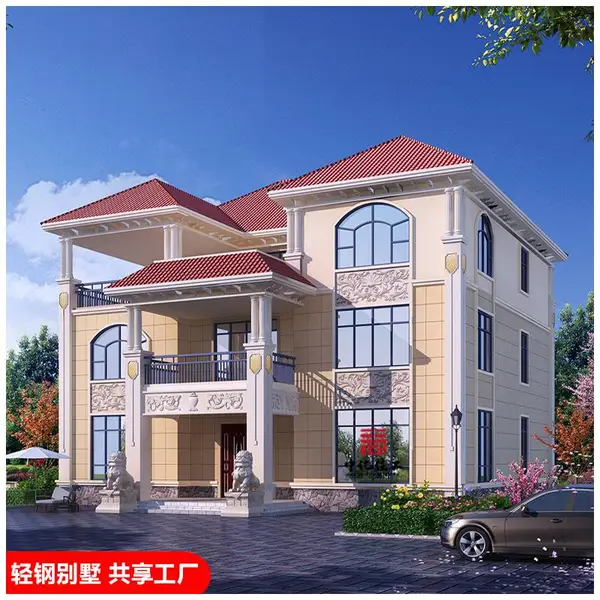 私人定制 材料清单造价明细 建房预算 轻钢龙骨别墅建筑