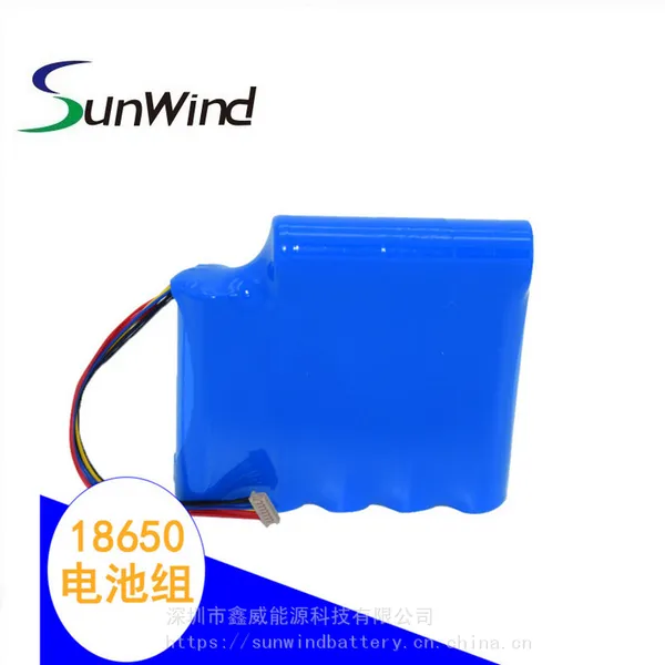 厂家定制2S3P 电动轮椅电池组 18650 锂电池 防水 耐高温