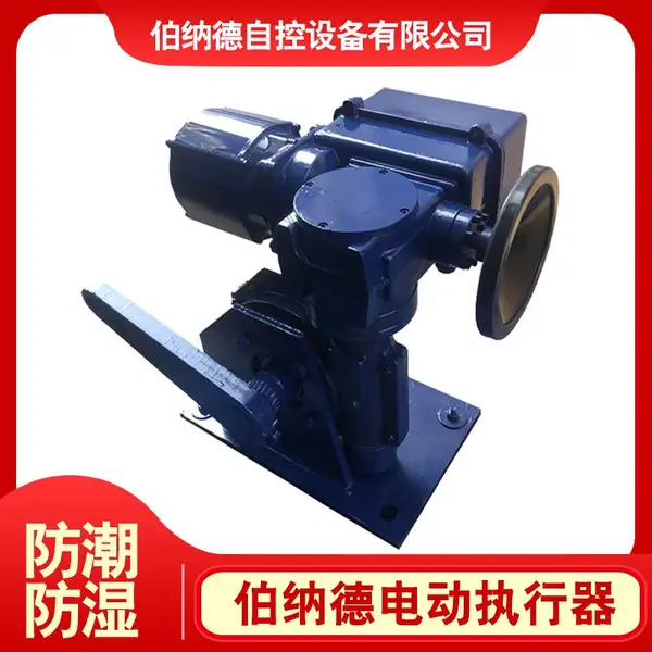 ������ �������ܵ���ʽ�綯ִ����SMB+RS400/KF65H����ʽ�綯ִ����