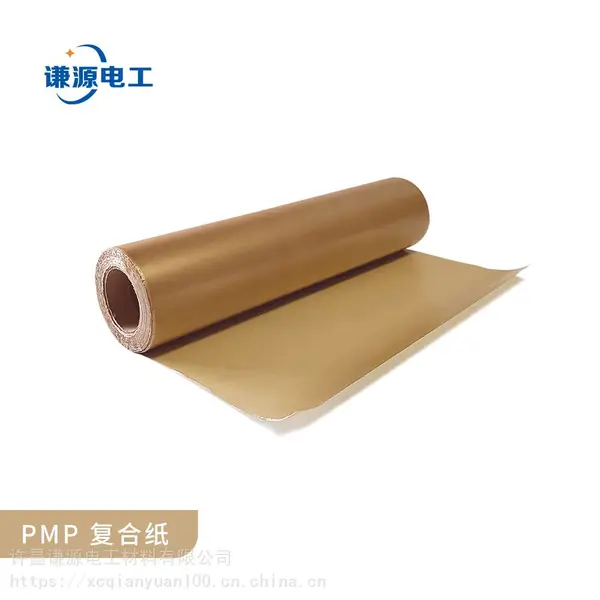 PMP������Ĥ������ֽ�������Ͼ�Ե���� ��ѹ������