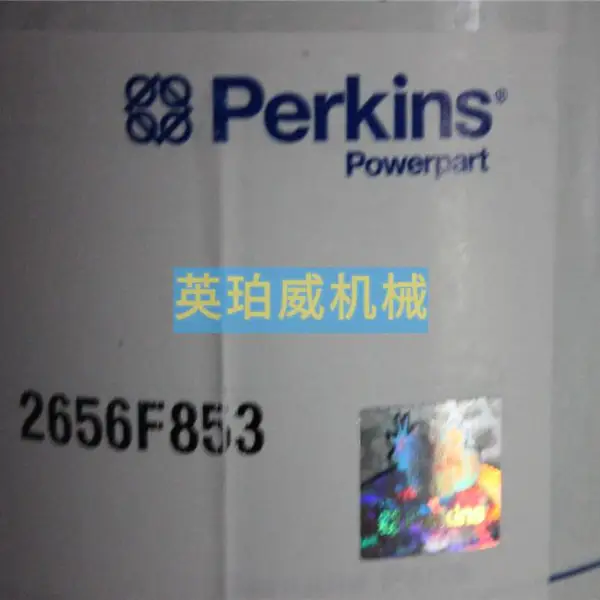 perkins排气门3142A151 气门座圈3314A251 柴油发动机配件帕金斯工程机械动力配件