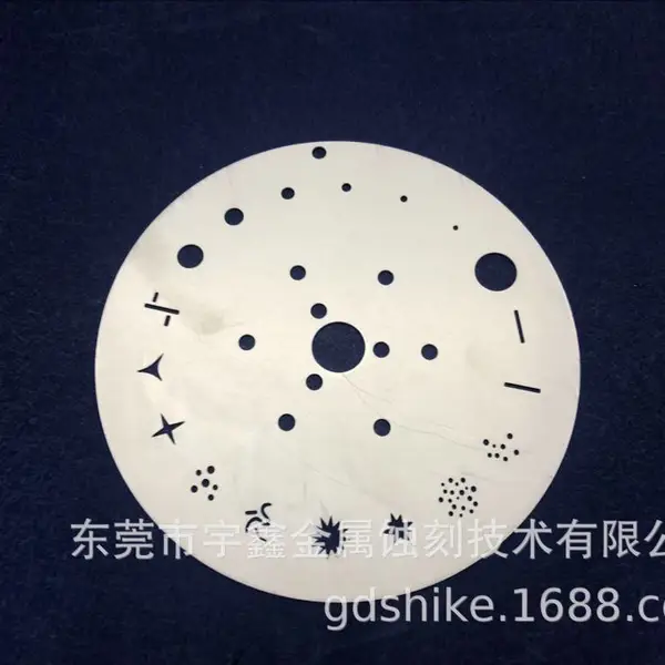 厂家供应蚀刻加工铝合金舞台灯光图案盘欢迎订购