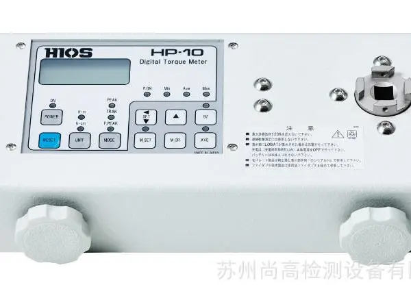 HIOS扭矩测试仪 电批扭力测定仪 电动起子扭力计 扭矩测试仪