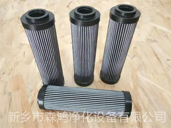 森鸿净化-滤芯PH730-01CG1VGE-品质产品-钜惠供应
