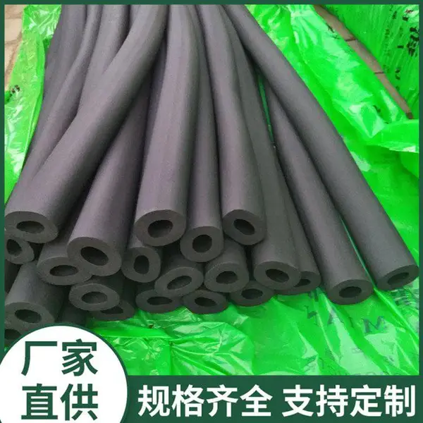 橡塑海绵保温管 给排水管道用b1级管材