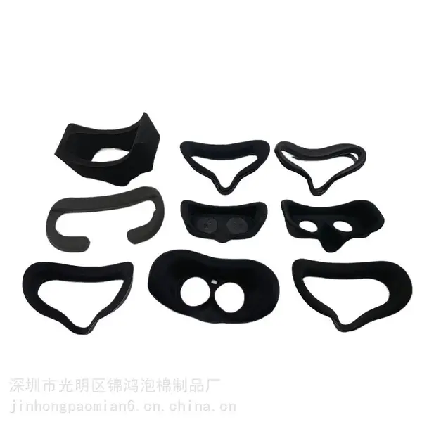 厂家定制Oculus Quest VR海绵眼罩复布 海绵眼罩热压成型加工