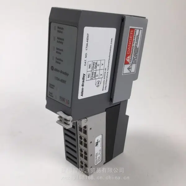 ATV320D11N4B 变频器 正品