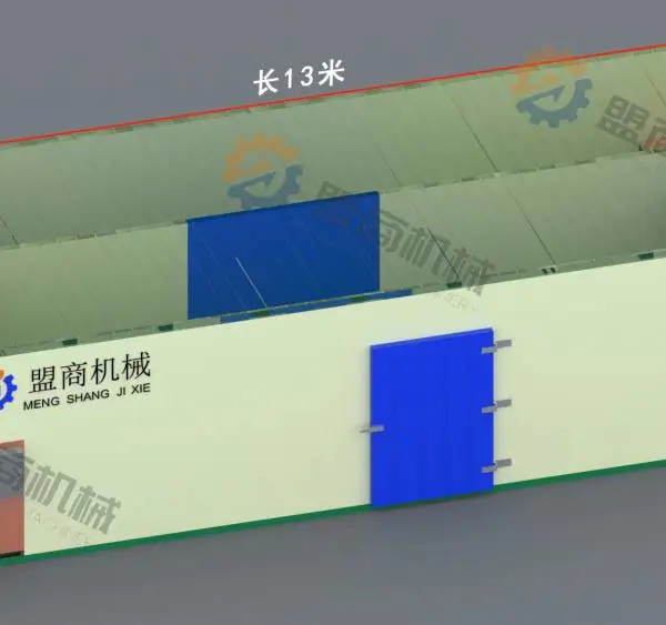 大型辣椒烘干机,辣椒烘干机,辣椒烘干机,辣椒烘干设备,