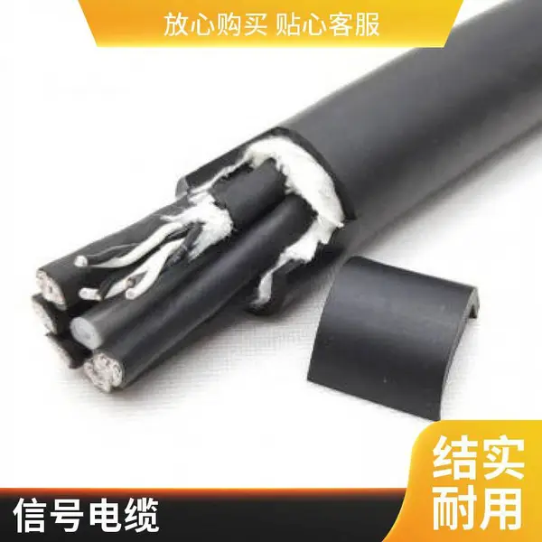 PUR聚氨酯网线电源一体综合线/水下机器人/摄像机电缆/防海水抗拉 SSQH