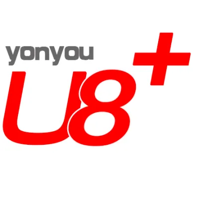 佛山财务软件佛山用友软件佛山企业管理软件U8+ ERP系统精细化成本管控
