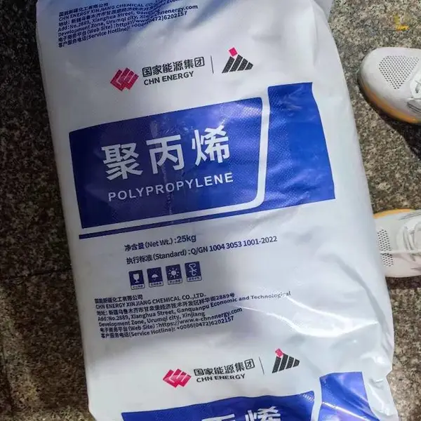 神华新疆煤化工聚丙烯K9928H国家能源PP