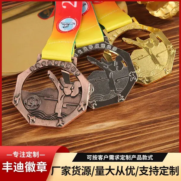 浙江温州厂 家批发锌合金奖牌运动会幼儿园儿童挂牌