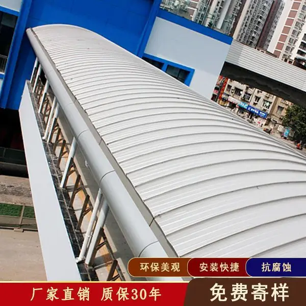 1.2mm����þ�̰� ����� ѧ��������65-430�ͽ�������ʽ�����