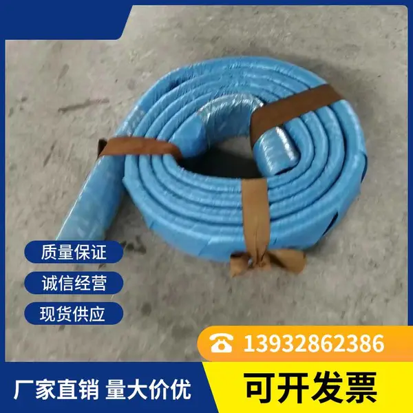 ��ھ����۵�ж�ҹ� ��������ˮ���Ͷ����𽺹� �����ϻ�
