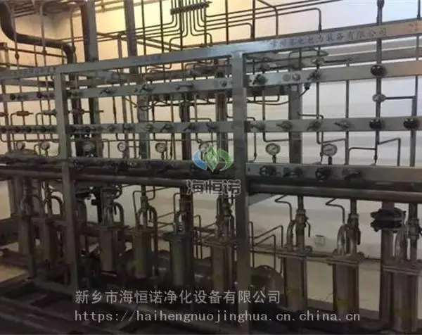 ��糧 ˮ����ѹװ��ȡ���� ����ŵ������Ӧ