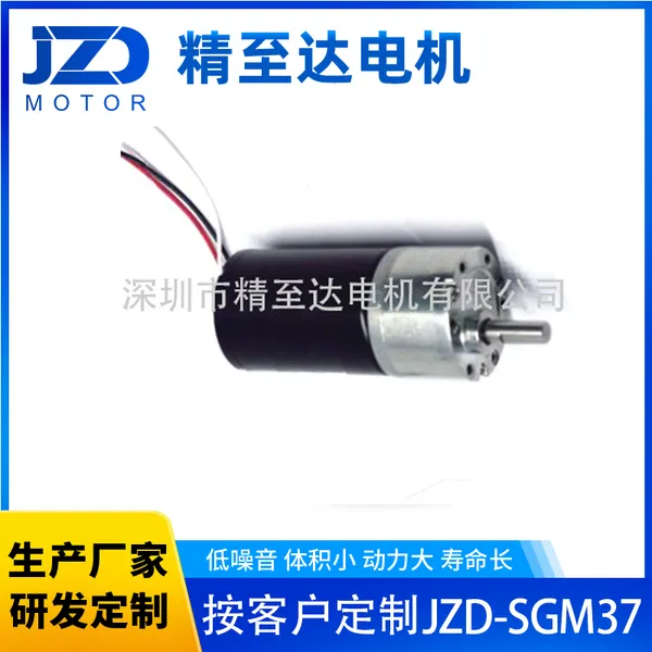 CGM37-JZD3626Aֱ�ݼ�����ˢ��� ���Ӳ�Ʒ�Զ����豸5GͨѶ�豸