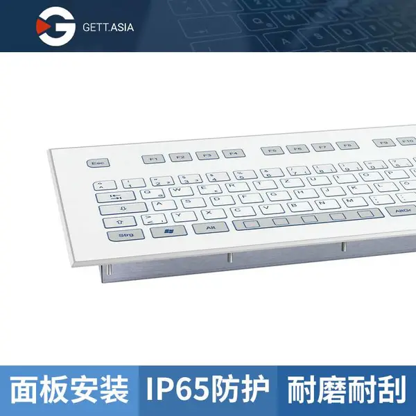 KS18364-优雅设计与强大功能的薄膜覆盖前置键盘