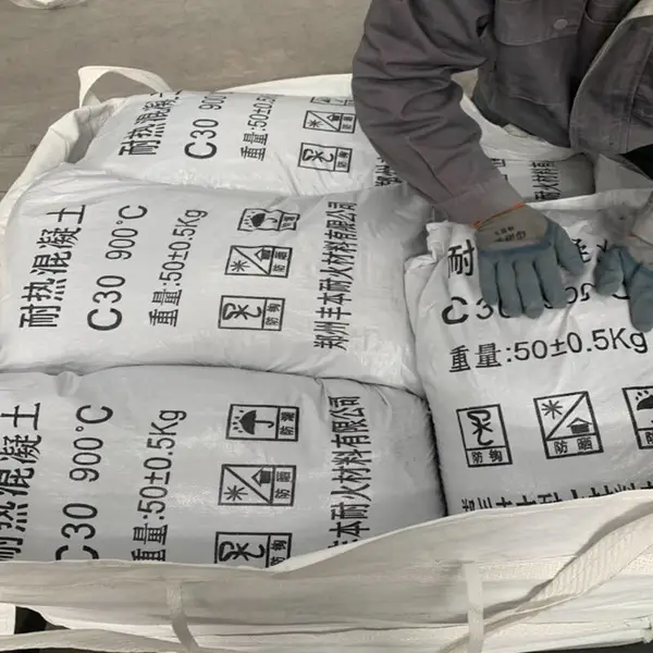 矾土水泥耐火混凝土 窑炉工业炉用耐火混凝土材料