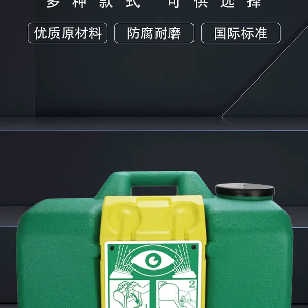 BD-600A��35L��