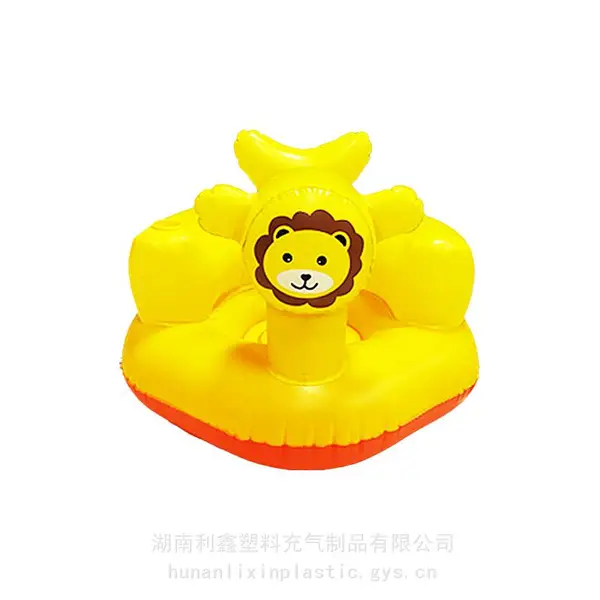 洛蔓得儿童充气沙发学坐椅宝宝坐立神器婴儿防摔训练椅多功能学座椅餐椅